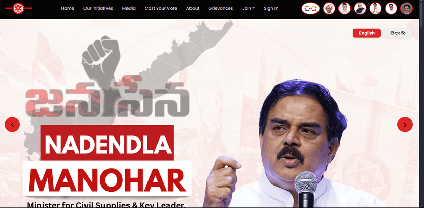 Political Portfolio